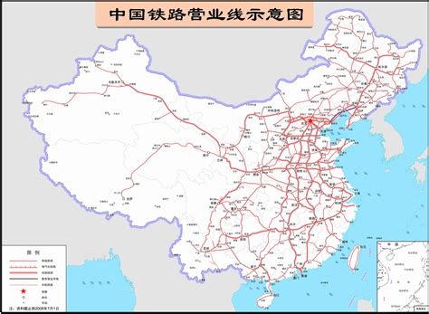 China Railroads 2006 Full Size