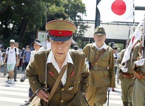 Japan Marks 70th Year Since World War Ii Surrender The Arkansas Democrat Gazette Arkansas