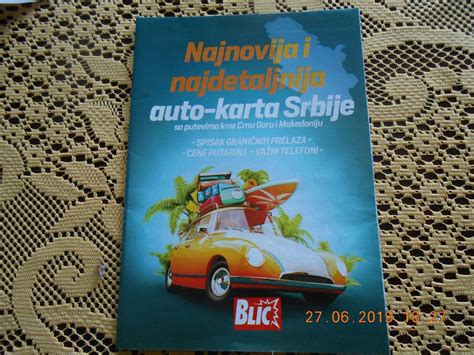 Auto Karta Srbije 2014