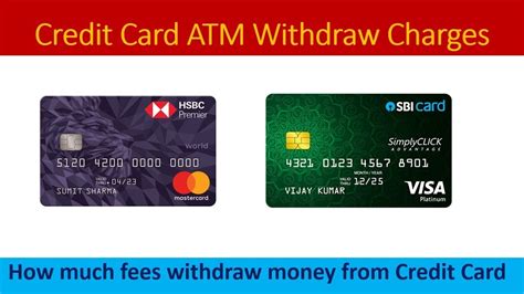 Most credit cards will let you withdraw cash at an atm. Credit Card cash withdrawal fees from ATM SBI CARD - YouTube