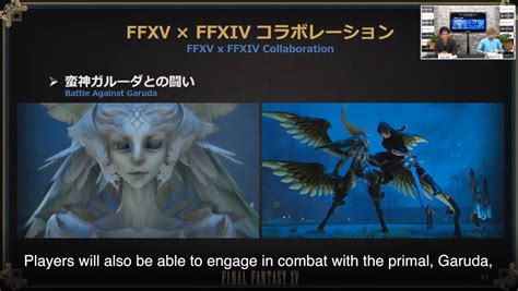 Nova Crystallis On Twitter The Final Fantasy XV Final Fantasy XIV