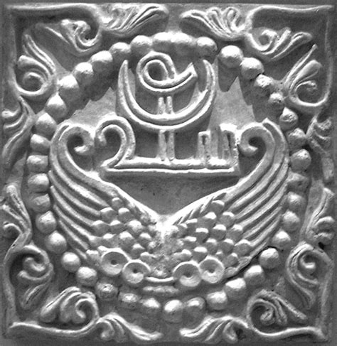 Armenian Symbols Symbols Personalized Items Armenian
