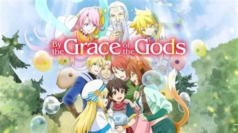 ジャンル By The Grace Of The Gods Season 1 4pc2022215発売 輸入盤blu Ray