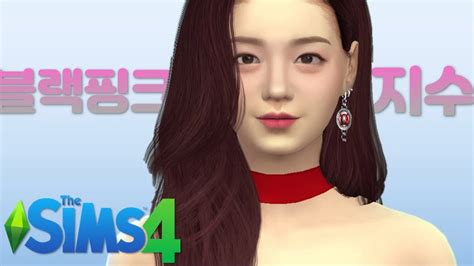 The Sims 4 Blackpink Jisoo Cas 블랙핑크 지수 심 만들기 Youtube