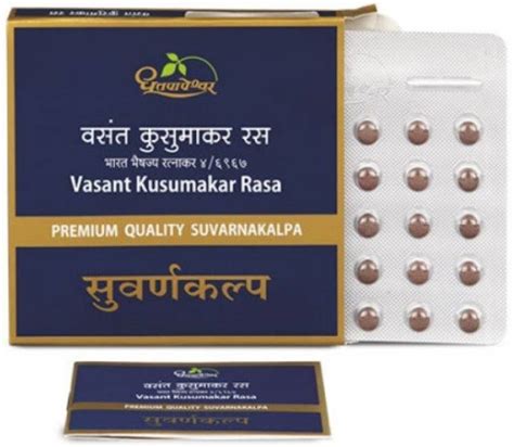 Shree Dhootapapeshwar Ltd Vasant Kusumakar Ras Premium 30tab Price In India Buy Shree