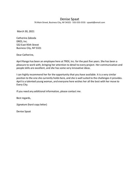 Professional Reference Letter Examples