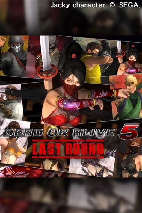 dead or alive 5 last round ninja clan 2 costume set cover or packaging material mobygames