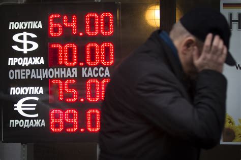 Russia Hikes Interest Rate To Prop Up Ailing Ruble Cbs News