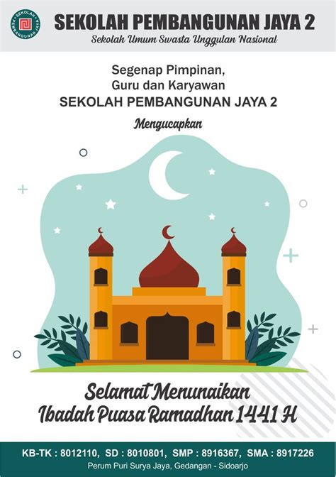 Poster Menyambut Bulan Ramadhan Contoh Poster Ramadhan Contoh Poster