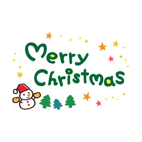 サンタ帽子の雪だるまと星の Merry Christmas 文字のイラスト