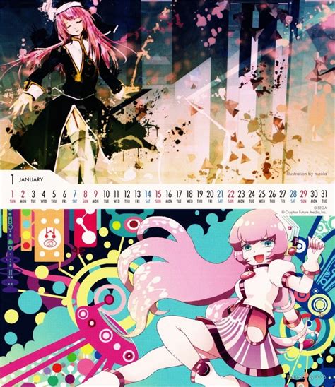 그냥 적당히 블로그 보컬로이드 Vocaloid 114 2012 Years Calendar
