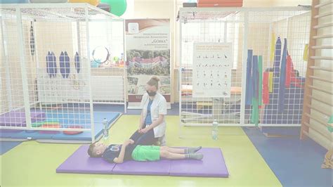 Ćwiczenia Dla Dzieci Specjalistyczny Szpital Ortopedyczno Rehabilitacyjny GÓrka Youtube