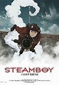 Cartel de la película Steamboy - Foto 2 por un total de 29 - SensaCine.com