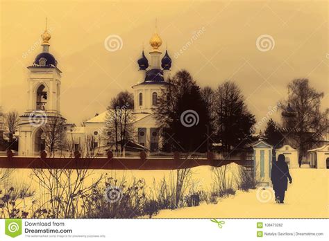 Russian Church In Winter Frost Stock Photo Image Of Church Country