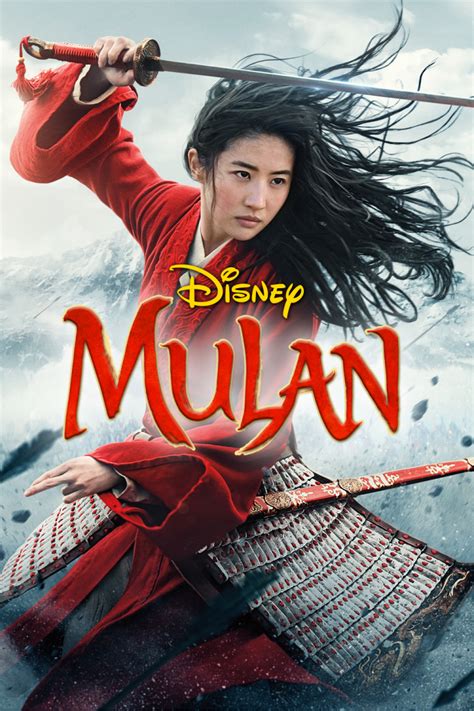 This is 1998 mulan (1) by hatch academy on vimeo, the home for high quality videos and the people who love them. Mulan Family Movie Night (Giveaway!) | I am the Maven®