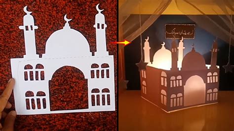 How To Make Mosque With Paper Diy Mosquehowtomakemosque Paper