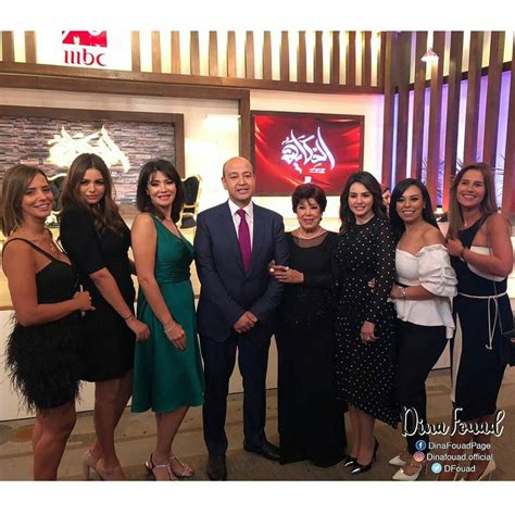 dina fouad دينا فؤاد on instagram “من حفل mbc لإنطلاق برنامج الحكايه مع عمرو ، مبروك الإعلامى
