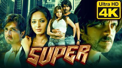 Super 4k Ultra Hd Quality Dubbed Full Movie Nagarjuna Sonu Sood Anushka Shetty Ayesha