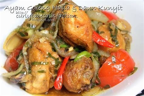 Instructions for ayam masak kicap pedas—spicy soy sauce chicken. Curlybabe's Satisfaction: Ayam Goreng Halia & Daun Kunyit