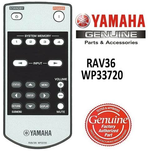 New Yamaha Rav Wp Receiver Remote Control Fits Rx V Rx V Bl Rx Z Ebay