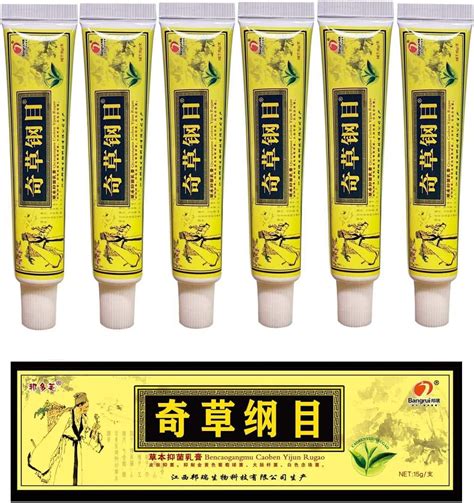 6pcs Lot Chinese Herbal Eczema Treatmentpsoriasis Creams Dermatitis