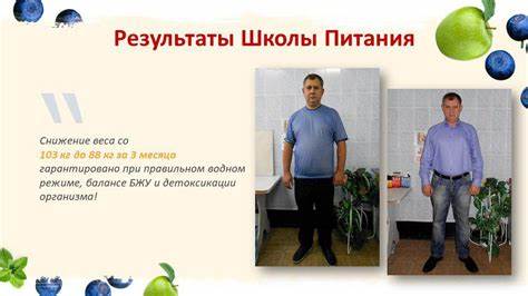 Персональные консультации Ольги Колтуновой | System 365 Картинка - Персональные консультации Ольги Колтуновой | System 365