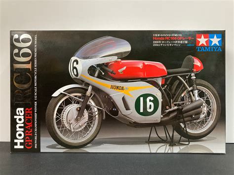 No 113 Honda Rc166 Gp Racer ~ Year 1966 World Championship Winner Ver