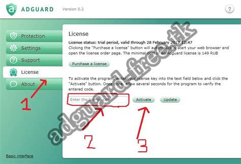 Free License Key And Adguard 53 Blog