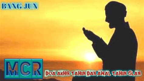 Doa ini dibacakan tiga kali saat memasuki tanggal 1 muharram, bisa dilakukan selepas maghrib atau sesudah maghrib. Doa Akhir Dan Awal Tahun Hijriyah Beserta Sejarah Singkatnya