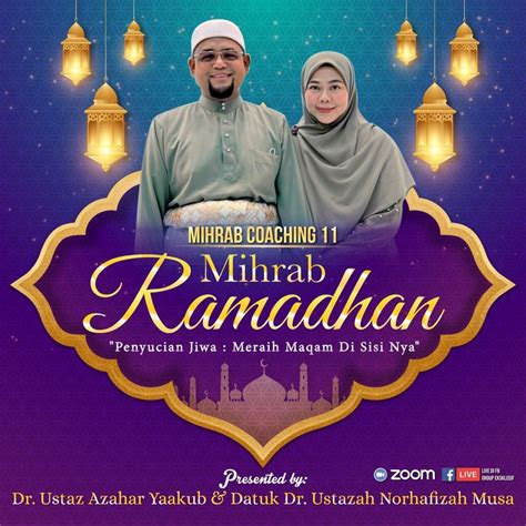 Mihrab Ramadhan Penyucian Jiwa
