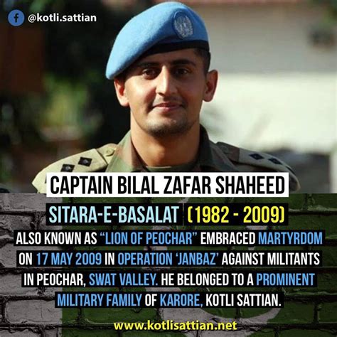 Kotli Sattian Captain Bilal Zafar Shaheed