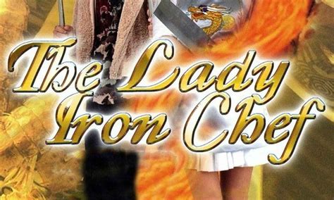 The Lady Iron Chef Where To Watch And Stream Online Entertainment Ie
