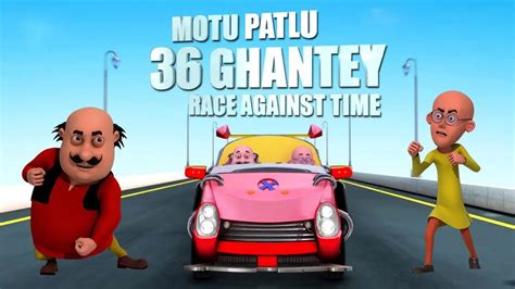 Motu Patlu 36 Ghantey Race Against Time Watch Full Hd Hindi Movie