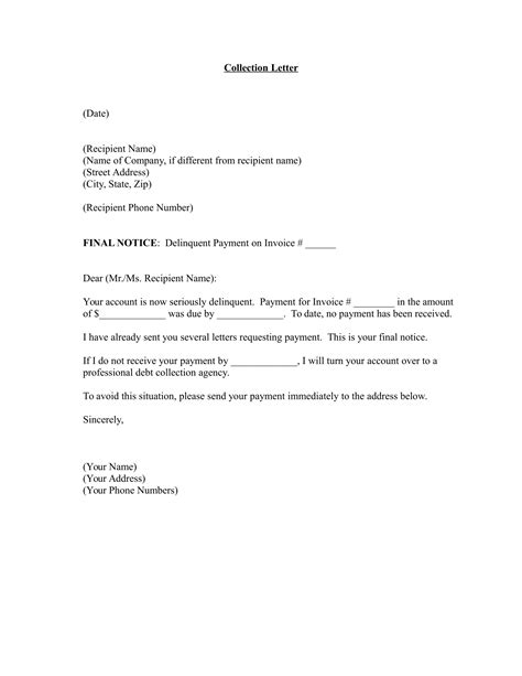Year End Collection Letter Sample Best Of Document Template