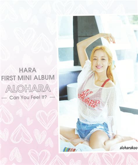 [scan] 1st Mini Album Alohara Can You Feel It 81p Japan Version
