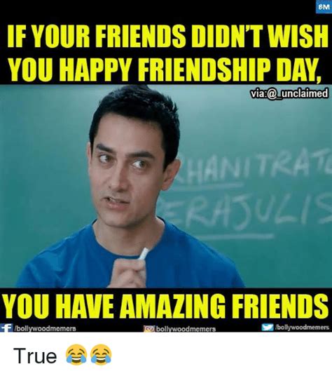 21 Funny Memes About Friends In Hindi Factory Memes