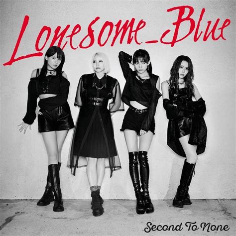 Lonesomeblue ファーストフルアルバム Second To None ジャケットビジュアル公開！ ビクターエンタテインメント