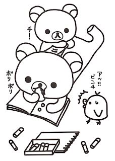 We also hope this image of rilakkuma coloring pages imagen de cinnamoroll coloring can be useful for you. 너무 귀여운 리락쿠마 색칠공부 (Rilakkuma Coloring) 18장 | Our Study Room