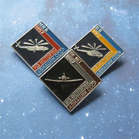 Vintage Aviation Pins Airplanes And Helicopters Etsy