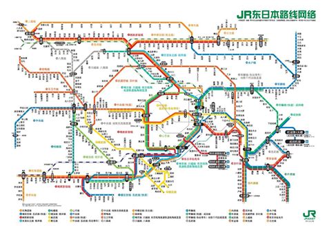 马上下载方便易用的 jr 路线图。 开始体验当地生活，并在日本首都游览。 东京地铁有13条地铁线路（东京地铁的9条线路和东映地铁的4条线路），以及众多的地面交通可供选择。 日本jr线路图 _排行榜大全