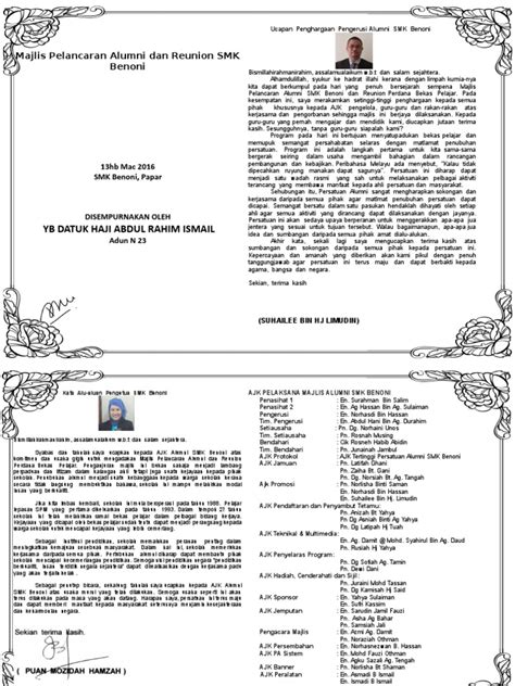 Aturcara majlis perkahwinan faris & fatimah 23 september 2012 (ahad) dewan seroja, kem kementah, jln padang tembak, 50634 kuala lumpur. Buku Aturcara Majlis Pelancaran Alumni Dan Reunion SMKB V2