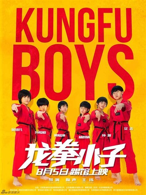Dragon karate rivals are ready tactics to become ultimate karate king: Kung Fu Boys (2016) - FilmAffinity