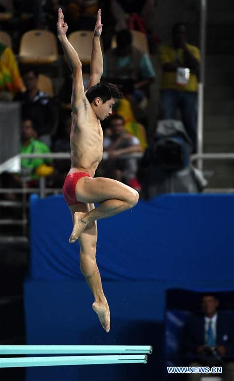 Cao yuan 2016 yaz olimpiyatları'nda. Rio 2016: Cao Yuan vence medalha de ouro no trampolim de 3m masculino (10)