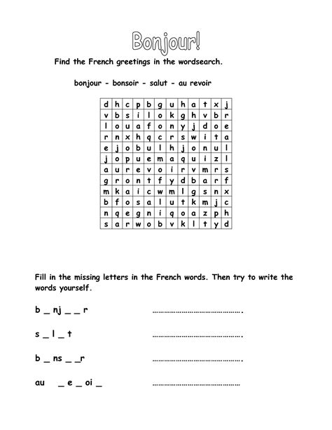 Beginning French Worksheets Worksheeto Com