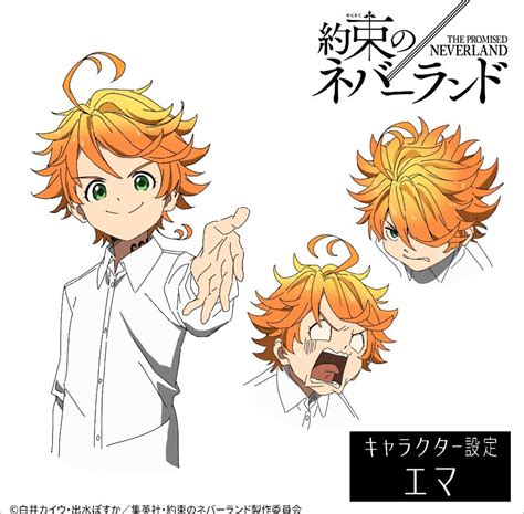 Pin By Shonen Jump Heroes On The Promised Neverland Neverland