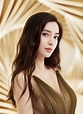 Angelababy poses for photo shoot | China Entertainment News in 2021 ...