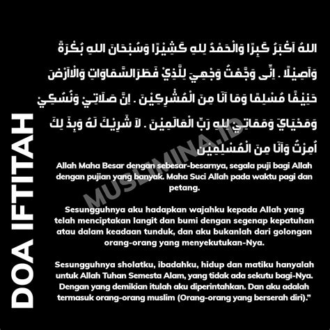 Doa Iftitah Dan Artinya Rumaysho Dakwah Islami