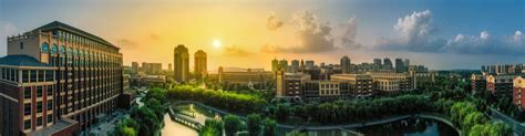 Introduction Zhengzhou University Of Industrial Technology