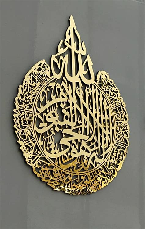 Pin On Islamic Art Calligraphy