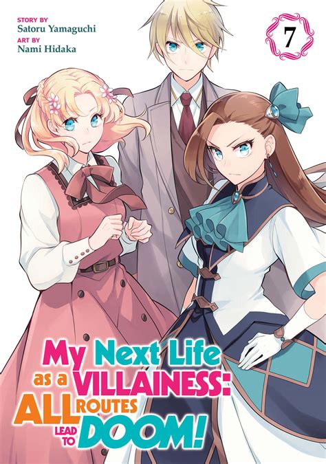 Download My Next Life As A Villainess All Routes Lead To Doom 1500 X
